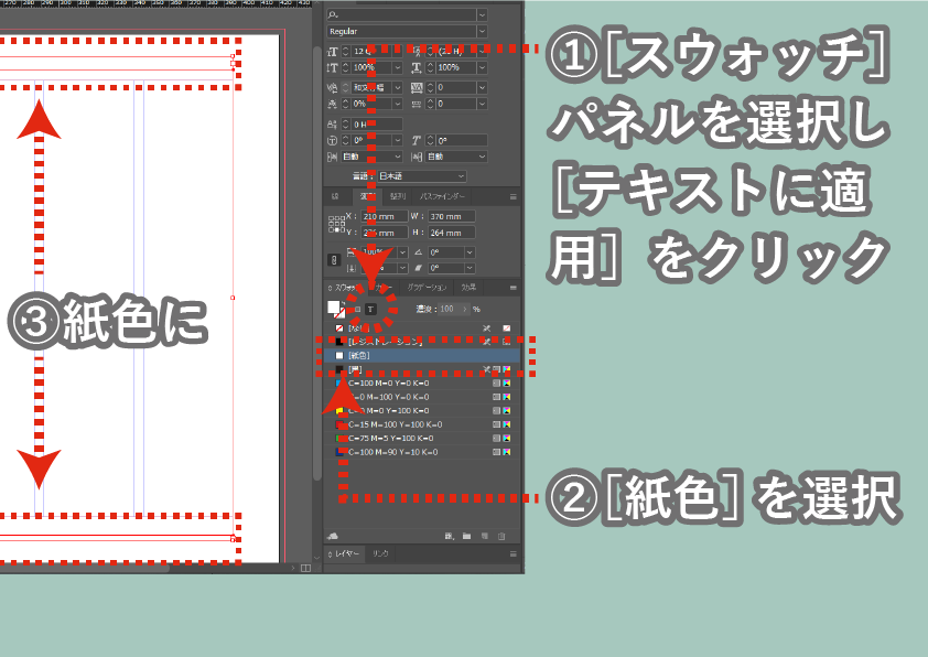 f:id:houman-arch:20191212181708p:plain f:id:houman-arch:20191212181708p:plain