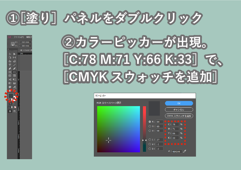 f:id:houman-arch:20191212181748p:plain f:id:houman-arch:20191212181748p:plain