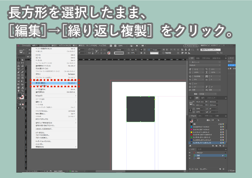 f:id:houman-arch:20191212183030p:plain f:id:houman-arch:20191212183030p:plain