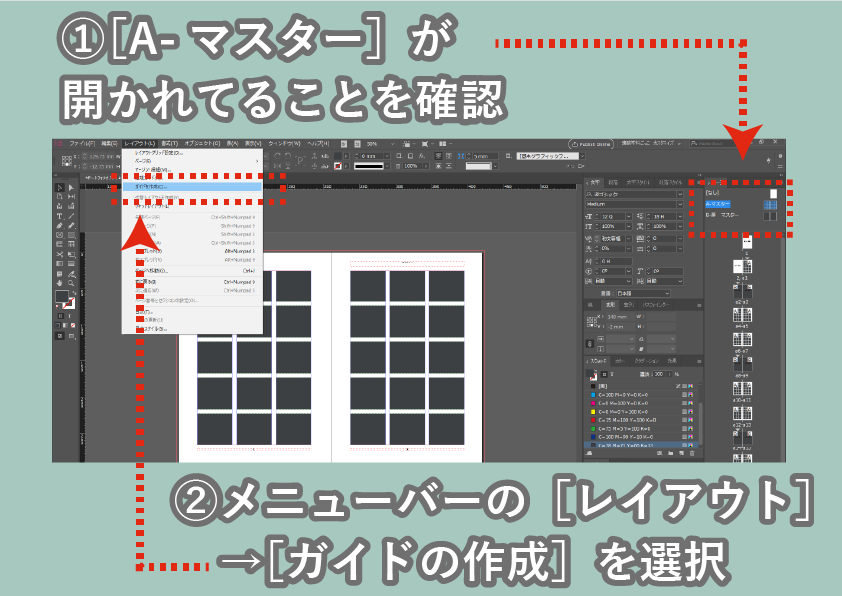 f:id:houman-arch:20191212183337p:plain f:id:houman-arch:20191212183337p:plain