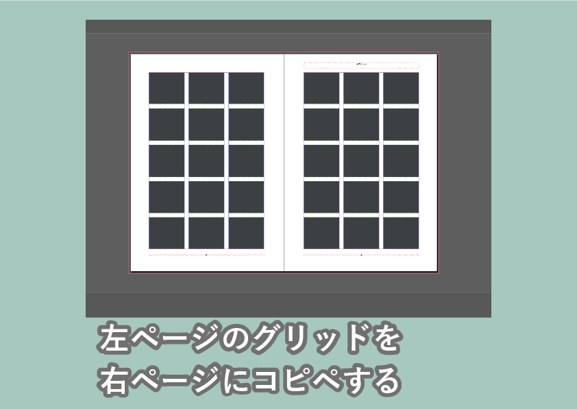 f:id:houman-arch:20191212183406p:plain f:id:houman-arch:20191212183406p:plain