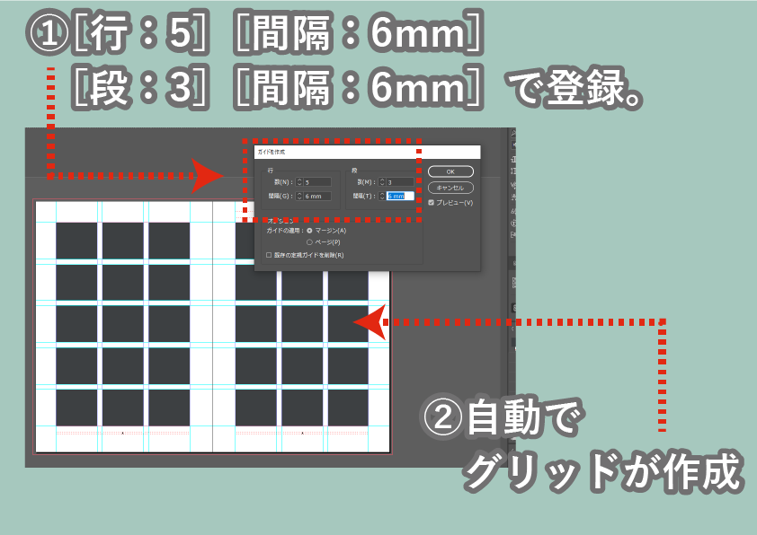 f:id:houman-arch:20191212183454p:plain f:id:houman-arch:20191212183454p:plain