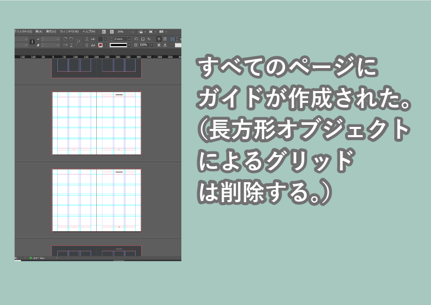 f:id:houman-arch:20191212183516p:plain f:id:houman-arch:20191212183516p:plain