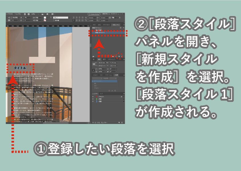 f:id:houman-arch:20191212184052p:plain f:id:houman-arch:20191212184052p:plain