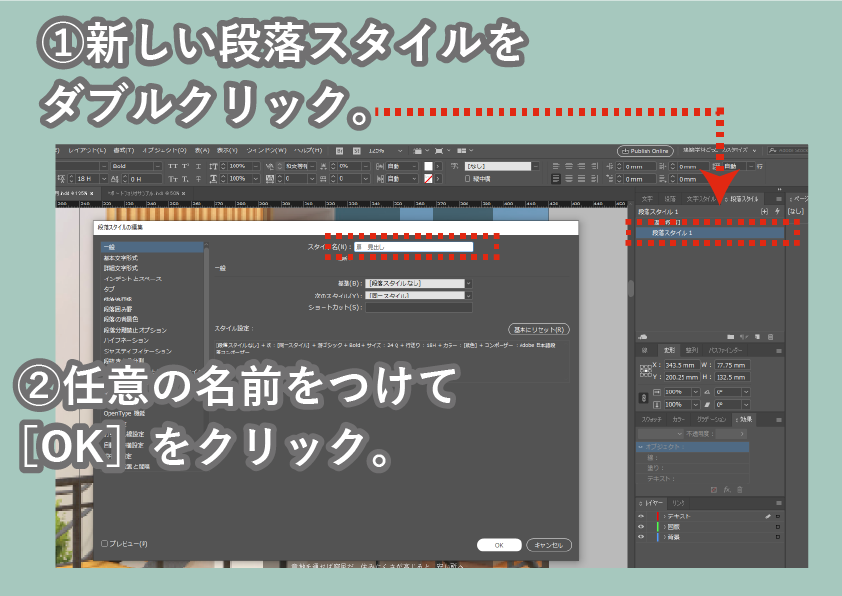 f:id:houman-arch:20191212184111p:plain f:id:houman-arch:20191212184111p:plain