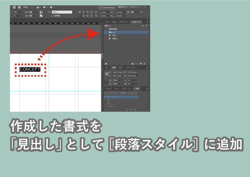 f:id:houman-arch:20191212184422p:plain f:id:houman-arch:20191212184422p:plain