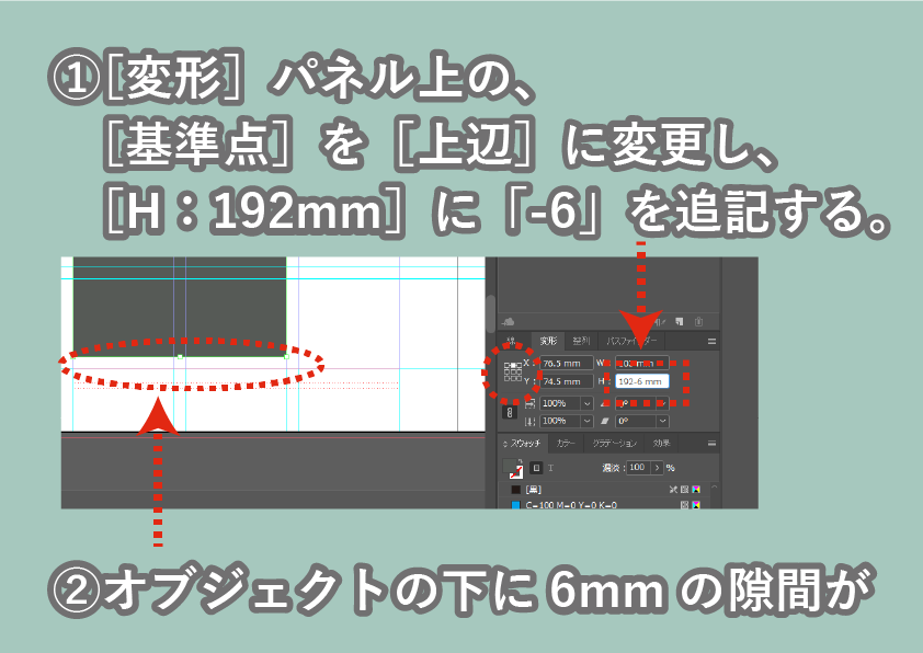 f:id:houman-arch:20191212184507p:plain f:id:houman-arch:20191212184507p:plain