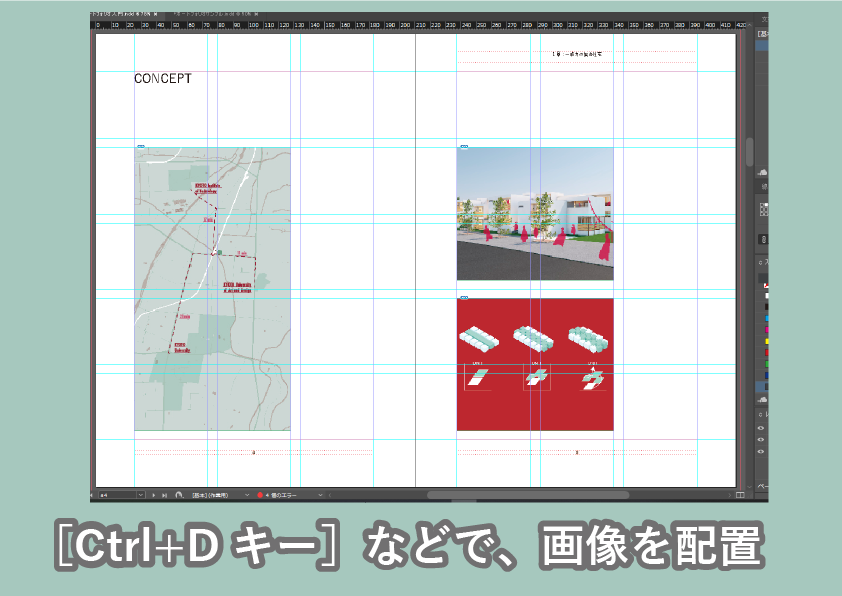 f:id:houman-arch:20191212184536p:plain f:id:houman-arch:20191212184536p:plain