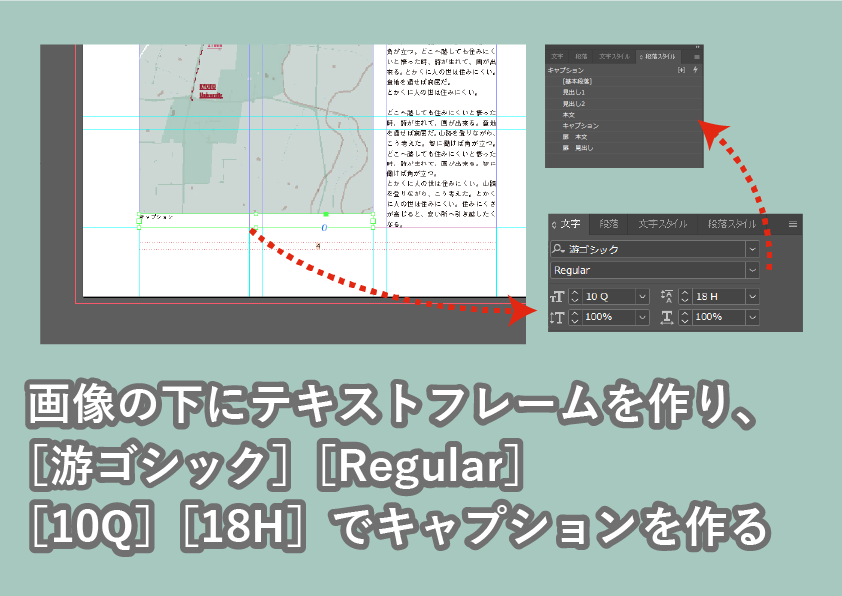 f:id:houman-arch:20191212184746p:plain f:id:houman-arch:20191212184746p:plain